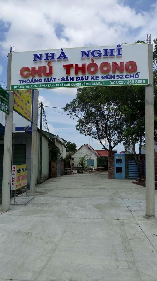 Chu Thoong Motel Cà Mau Екстериор снимка
